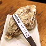 にぎり鮨 一五〇 - 