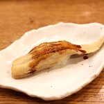 にぎり鮨 一五〇 - 大穴子