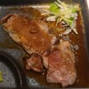 八州 大分府内町店