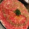 原宿焼肉 KINTAN