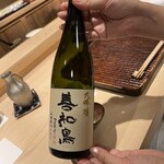 樋口 - 田酒の大吟醸