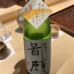 Higuchi - 新潟の銘酒、大吟醸。秋の酒、″程々″