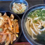 Hitoyoshi Udon - 