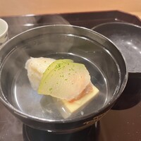 帰燕 - 