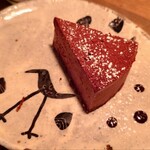 カフェ ケシパール - チョコレートチーズケーキ