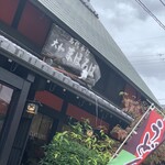 大和まほろば - 