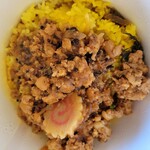 SPICY CURRY 魯珈 - 冷やし煮干しキーマ