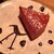 カフェ ケシパール - 料理写真:チョコレートチーズケーキ