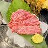 Sannomiya Yakiniku Tora - 