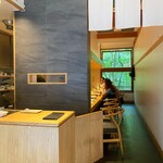 키스린 가루이자와