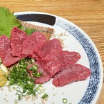 牛刺し(ハラミ) Beef sashimi(diaphragm)