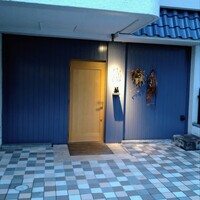 GapricE - 