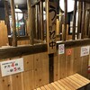 鳥貴族 立川伊勢丹前店