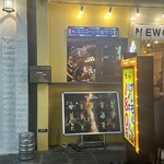 ユニコーンのおやつってアイス - 