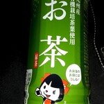 タイヨー - ドリンク写真: