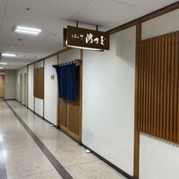 濱乃屋 - お店外観