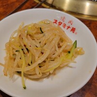 焼肉 スタミナ苑 - 