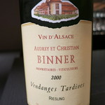 エクアトゥール - 25年10月　VIN D'ALSACE BINNER 2000 RIESLING