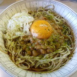 シロクマ食堂 - なっとうそば2013.10.20