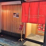 Hosotsuji-Ihee Tea House - 