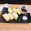 遊燈処　居心家