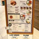 サンタカフェベーカリー グランママ - 朝8:00〜モーニングもある
            コーヒーはCOSTAだよ