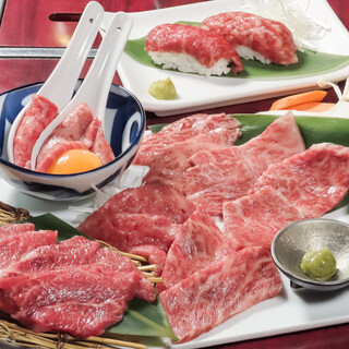 Sandaime Yakiniku Daitouen - コース