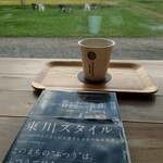 Yoshinori coffee - 