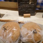 Kitano Sumai Sekkei Sha Kafe - 