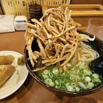 ゆう助うどん - 