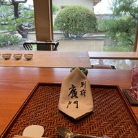 日本料理 別府 廣門 - 緊張します
