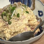 炙燒屋 笑多 - 馬鈴薯沙拉