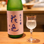 Robata - 日本酒