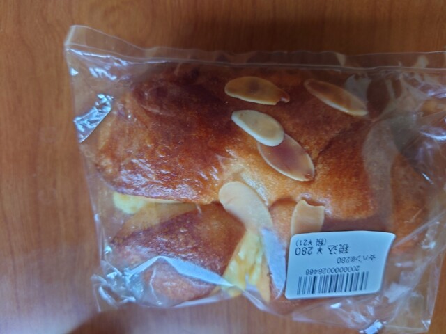 ゴーアンドべジ（GO & Vege） - 旭川（弁当）の写真