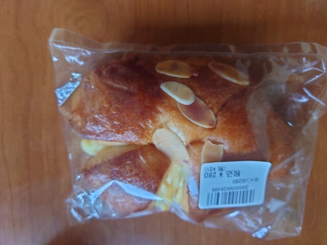 ゴーアンドべジ（GO & Vege） - 旭川（弁当）の写真