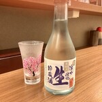 居酒屋 大ちゃん - 本醸造「ねのひ」(300ml)(850円)