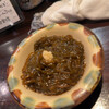 てぃあんだー - 
