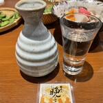 海彦 - お晩です