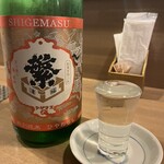 旬路 松田 - 繁枡