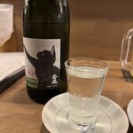 旬路 松田 - 秀鳳