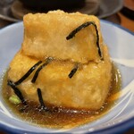 海彦 - プルンプルン