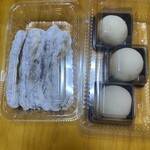もち久 - 立石餅6本、パイン大福3個