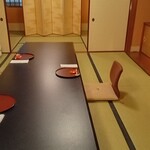 Onkaiseki Shiratama - 