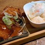 ざ・いざかや - 