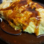 ざ・いざかや - 