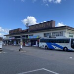 ぐるっと遊 - 外観