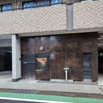 カフェ・鈴木 - 店舗外観