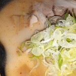 Ganko Ramen - 