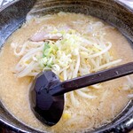 満足ヌードル ラーメンハウス - 