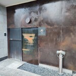 カフェ・鈴木 - 店舗入口